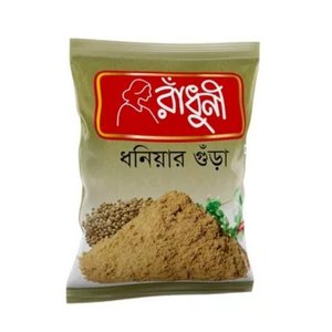 Radhuni Coriander (Dhonia) Powder (200 gm)