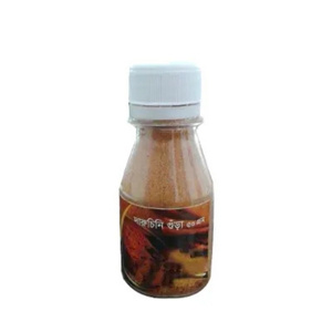 Cinnamon (Daruchini) Powder
