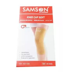 Knee Cap Soft ( XL Size)