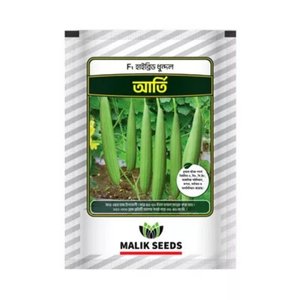 Malik Seeds Dhundol Beej (Aarti)